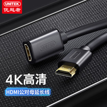 Superior HDMI Extension Cable Male to Female 4k TV Laptop Box Connecting Monitor Projector Male to Female Desktop Host 3d HD Video Extension Cable