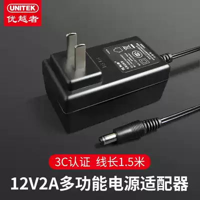 Superior 12v 2a power adapter DC5 5*2 1mm routing keyboard Network set-top box sub-monitoring 3 5 inch car audio camera portable hard disk box Universal power cord