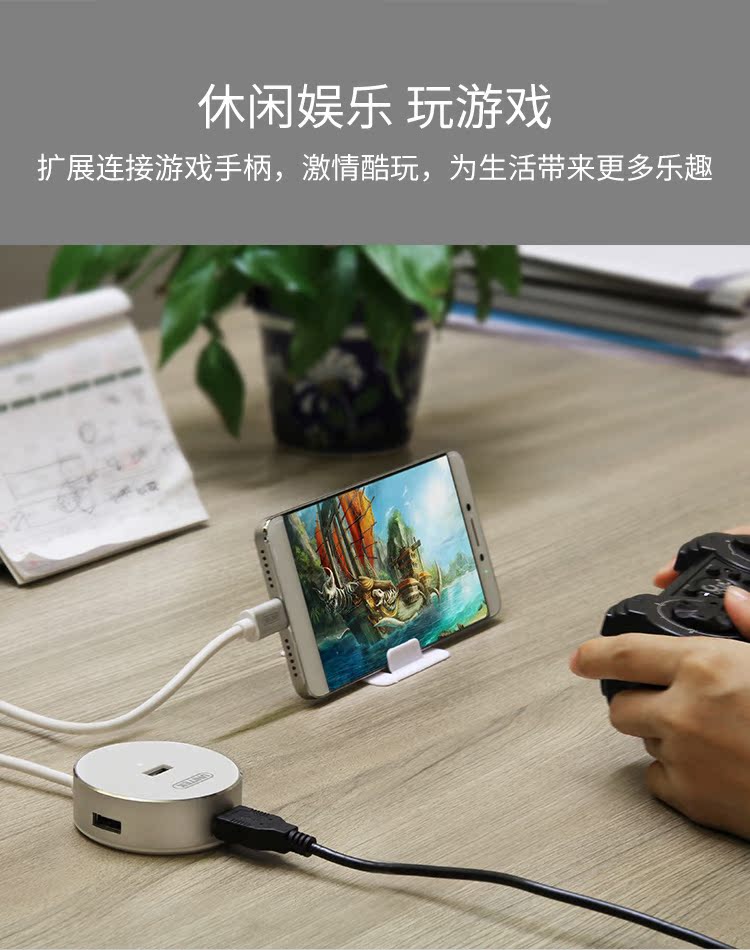 Superior transfected theo loại-c splitter USB2.0 laptop Hub OTG âm nhạc như kê Huawei P9 - USB Aaccessories đèn cắm usb