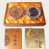 Authentic Tongrentang-level Zherong Taizi ginseng chili ginseng pure natural wild Super sulfur-free gift Zhen product 400g