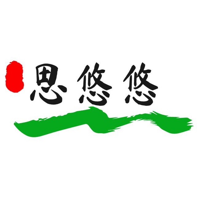 思悠悠源生态特产