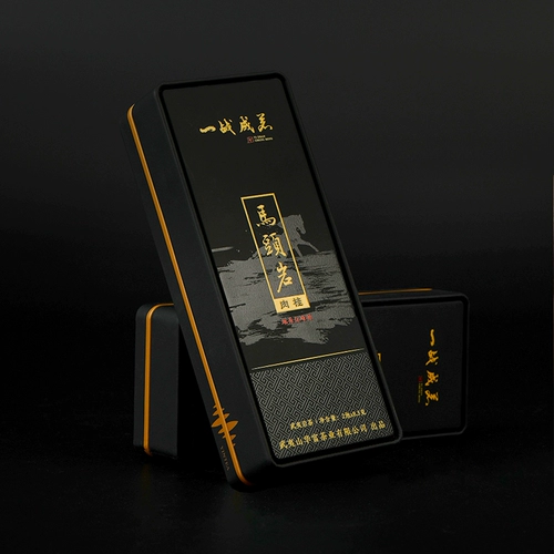 [Zhengyan] Extra -Dextrade Matou Rock Omitterone Wuyi Rock Tea Tea Dahongpao Authentic Pit High -Tea Tea Tea