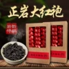 Товары от 天心华富旗舰店