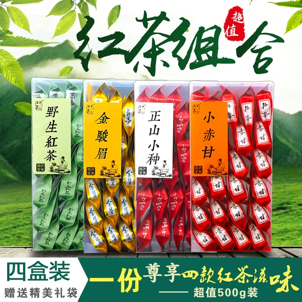 Товары от 天心华富旗舰店
