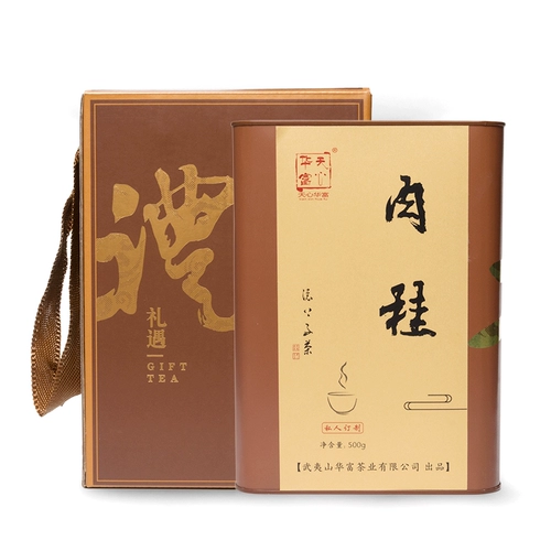 Extra -Расплавляйте Rich Rock Iltic Tea 500G Аутентичный Wuyi Rock Tea Tea Flavor Big Red Robe, Rock Cans Matou