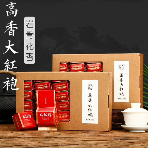 Xiang Gao Hui Gan -Grade Gaoxiang Dahongpao Tea 500G Flow