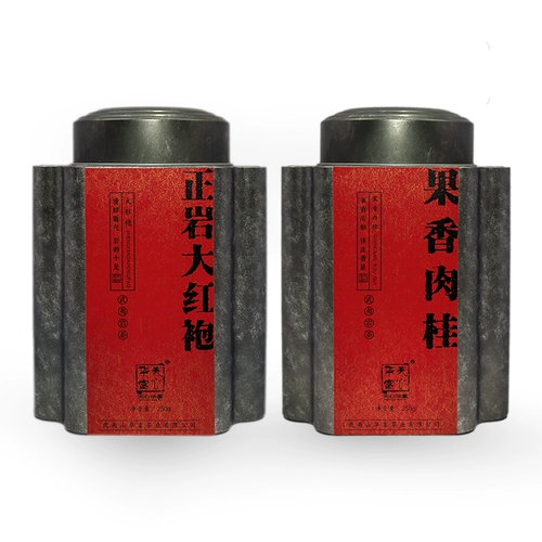 Yanyun group Zhengyan Dahongpao Tea Fruity Cinnamon 500G Специальная обложка соумна