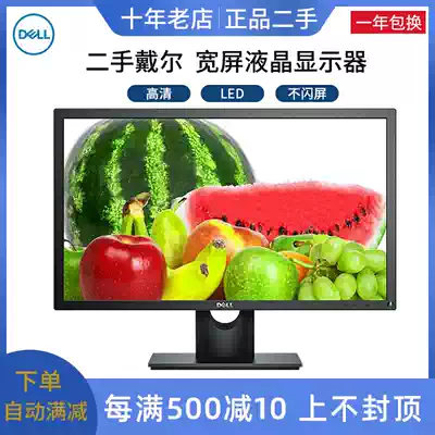 Used Dell monitor DELL18 5 inch 19 inch 20 inch E2014h E2016h widescreen LCD monitor