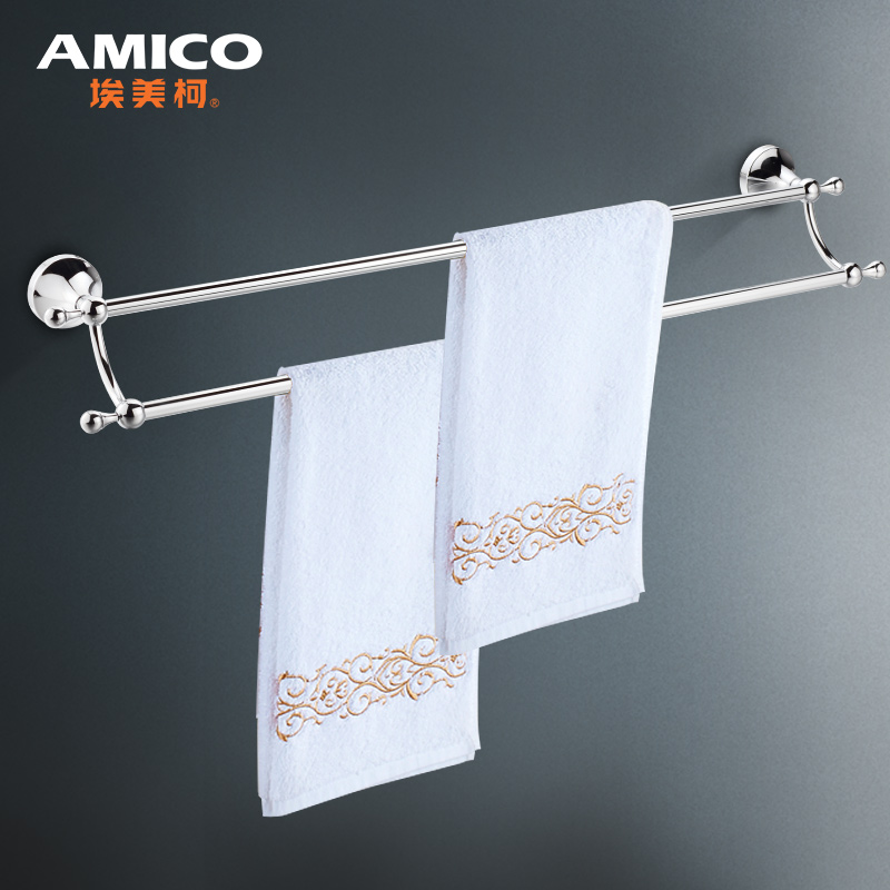 Emmeico Amico Stainless dressing room Towel Rack Bath Towels wall-mounted Toilet Shelf Towel Rod