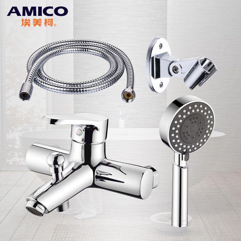 Emmeca amico shower suite household bathroom shower nozzle set cool hot boost bath artifacts