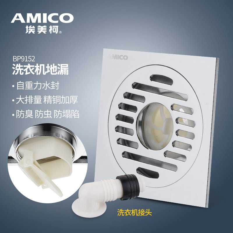 �����·��������©YG175F175