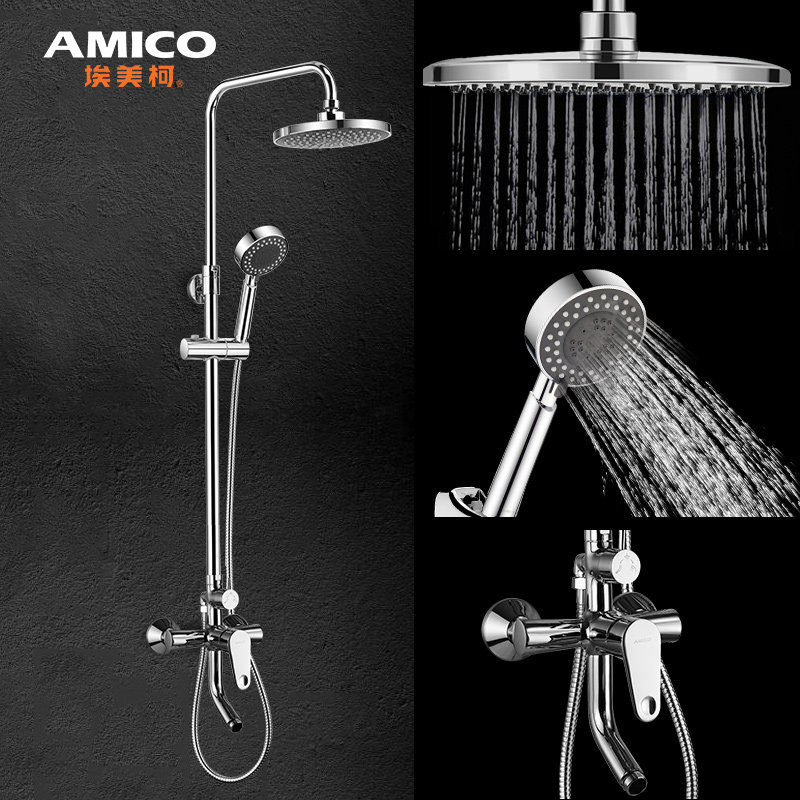 �����¿�ȫͭ��ԡ����YGϵ��