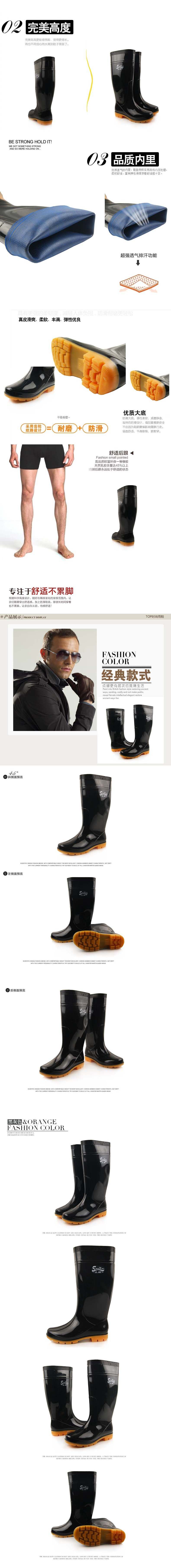 Chaussures - bottes caoutchouc homme pour printemps - semelle tendon - Ref 960425 Image 21