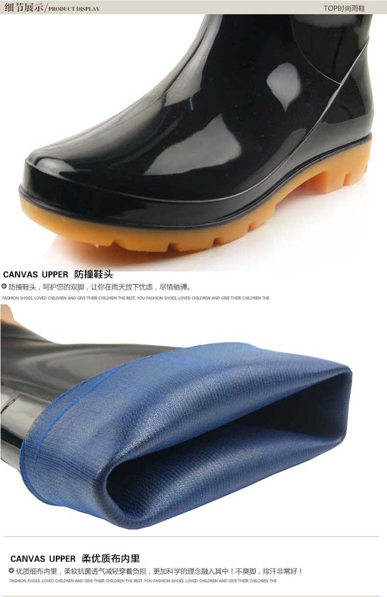 Chaussures - bottes caoutchouc homme pour printemps - semelle tendon - Ref 960425 Image 20
