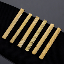  Special offer Mens fashion gold-plated tie clip Korean version of the clip simple business professional wedding collar clip