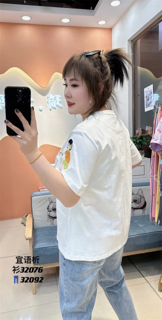 ການວິເຄາະ Yiyu 32076 Summer Plus Size ແມ່ຍິງ 200 Jin Fat Sister Fashionable Slim Cotton Embroidered Short Sleeve T-shirt