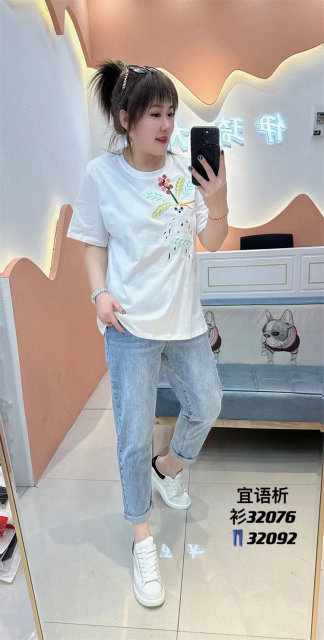 ການວິເຄາະ Yiyu 32076 Summer Plus Size ແມ່ຍິງ 200 Jin Fat Sister Fashionable Slim Cotton Embroidered Short Sleeve T-shirt