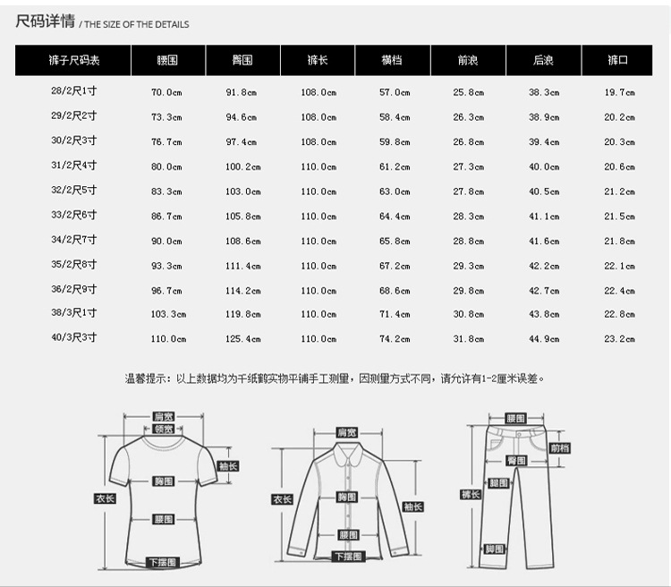 Mùa hè phần mỏng trung và cũ tuổi polyester của nam giới thường quần lỏng thẳng quần cha nam quần dài của nam giới làm việc quần