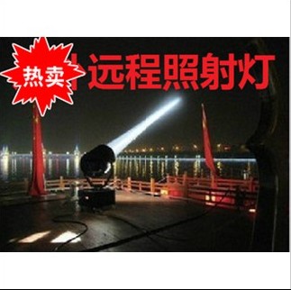 1000W2000W3000W4000W5000W Aerial Rose Cannon Long-range Tall Building Searchlight
