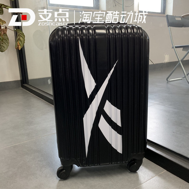 reebok suitcase