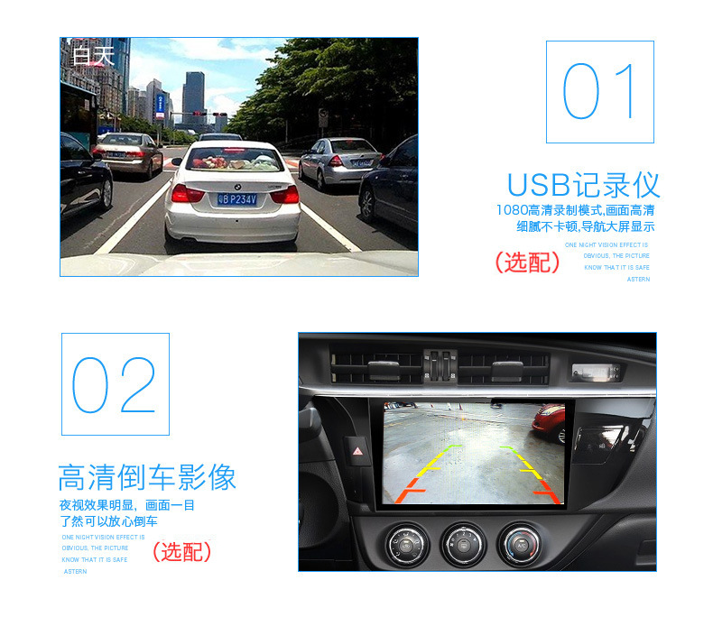 Ford Fu Ruisi Navigator màn hình lớn đảo ngược máy hình ảnh Android xe thông minh 15 15 16 17 - GPS Navigator và các bộ phận định vị ô tô