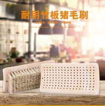 Pig hair brush bamboo board brush washing brush shoe brush cleaning shoe brush soft hair dry cleaning shop laundry supplies