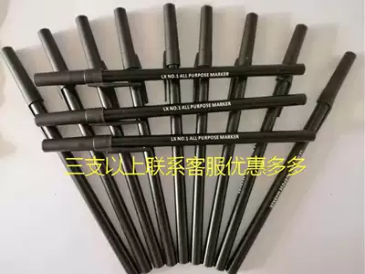 Dry cleaners special label pens do not fade waterproof markers wash factory supplies more than three contact customer service