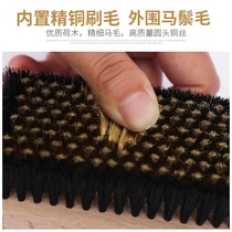 Dry cleaners Suede leather velvet brush clothes hair hair hair brush brush dry cleaners laundry brush copper wire