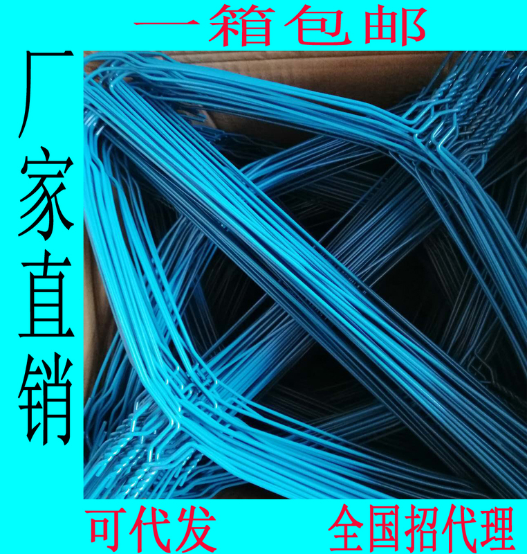 Dry Cleaning Shop Disposable Hangers, 2.2 Thick, Blue-Green-White-Yellow Grooved, 600 Pieces, Laundry Supplies