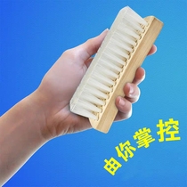 Solid Wood washing brush hard hair brush dry cleaning shop clothes to stubborn shoe brush nylon brush cleaning board brush washing clothes brush