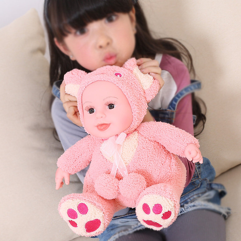 Hug bear plush toy music doll doll girl cute sleeping super cute doll bed pillow girl