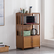 Kitchen rack microwave oven floor-to-floor multi-layer oven rack solid wood bamboo kitchen three-layer storage rack storage locker