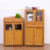 Kitchen microwave oven rack sideboard cupboard cupboard wine cabinet tea cabinet storage small cabinet simple cabinet solid wood bamboo