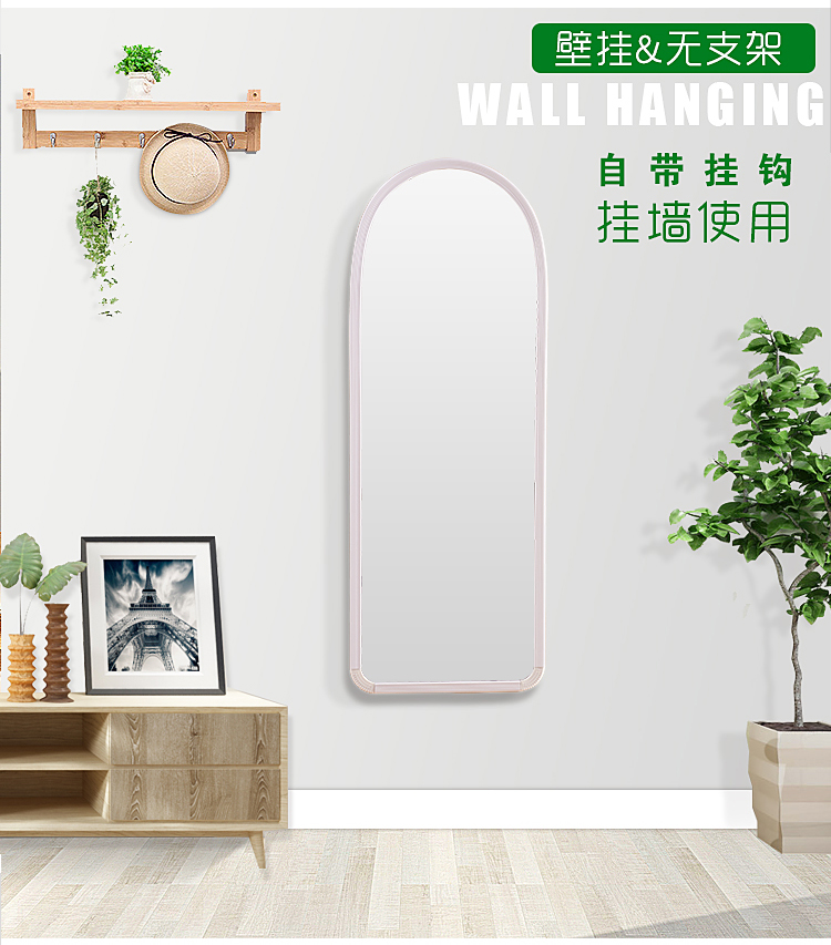 Gương mặc quần áo nữ trang gương gương sàn gương toàn thân gương nữ cụ treo tường phòng tắm lắp gương gương ký túc xá - Gương gương khung gỗ