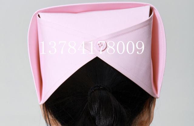 Tenue infirmière - Ref 1859559 Image 18