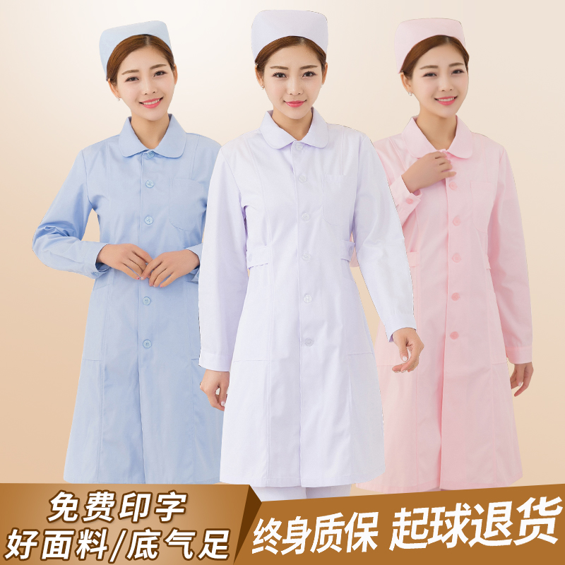 Round collar long sleeve spring and summer nurse uniform White powder blue short sleeve white coat Pharmacy overalls Beauty salon uniform for women