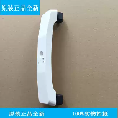 Midea balance type heater accessories foot universal wheel NDK20-17DW NDK20-17E