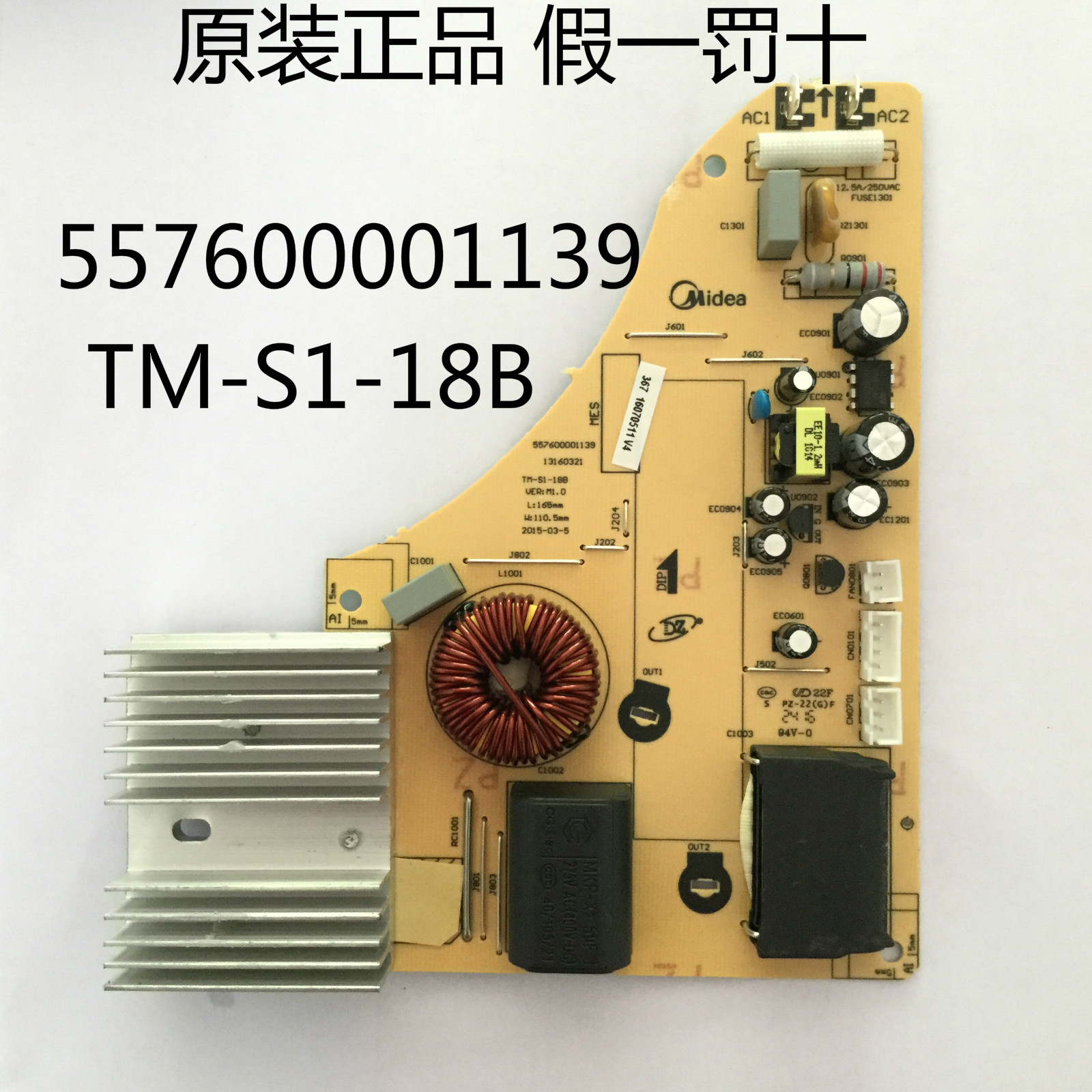 Perfect induction cookboard C21-RT2148 C21-RT2148 WT2112 WT2112 TM-S1-18B TM-S1-18B TM-S1-18B dress