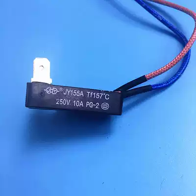 Original Midea electronic pressure cooker accessories temperature fuse thermal fuse fuse JY155A Tf157 ℃