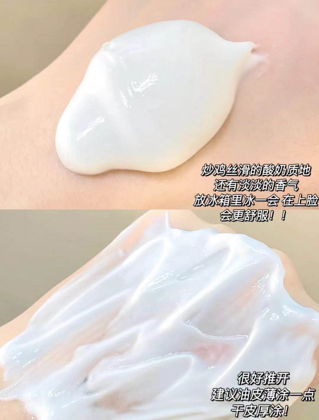 十分钟补满水!PROYA珀莱雅解渴面膜,急救舒缓真的这么神?💧-涂抹面膜-淘宝好物网