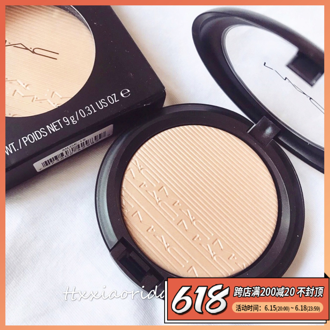 True fragrance Highlight ~ MAC Phantom double Gleam Cubic high light Cosmetic Powder Cake Ginger Substitute Color