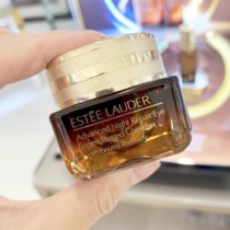 Spot ~ new version of Estee Lauder anti-blue ANR terun repair eye cream 15ml