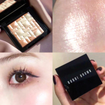 Coming to Block Five Blossom Meat ~ BOBBI BROWN Barbie Barbie Blossom Meat High Light Repair Pan 8g pinkglow