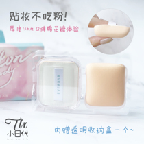 Top makeup everbab marshmallow air cushion powder foundation powder cake sponge air puff 2 pack