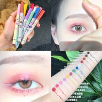 Beat 2 minus 5 ~ watercolor eyeliner FLORTTE flower Lolia color Eyeliner Pen Waterproof not dizziness
