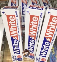 Japanese local spot LION King WhiteWhite special effects Whitening Toothpaste 150g