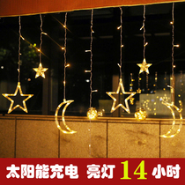 Solar star outdoor decoration decoration color lamp with waterproof terrace hanging lamp villa garden lighting string