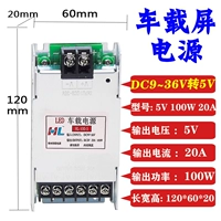Светодиодный блок питания, трансформатор, 12v, 24v, 5v