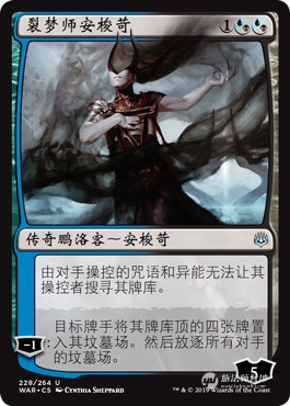 (opening a card with a card) The magic of the magic landscape will crack the dream teacher An shuttle demanding the Battle of the English Spark Battle of Dorcolor Silver