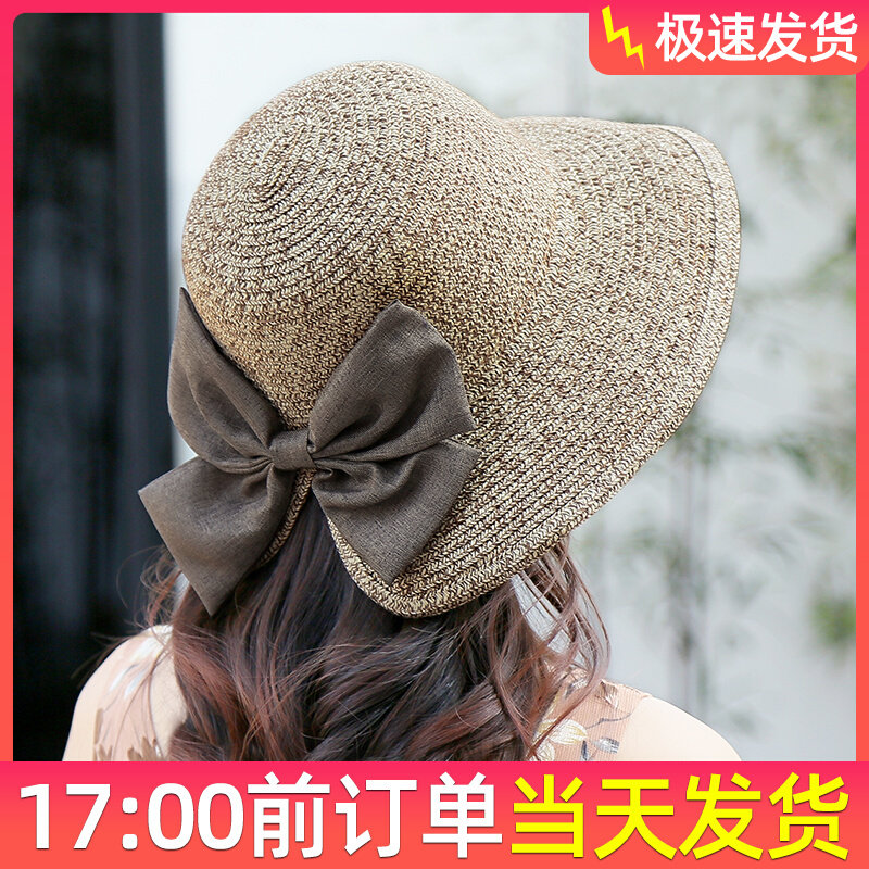 Sunhat women's travel foldable straw hat beach sunscreen sun hat bow Korean version trend big brim hat